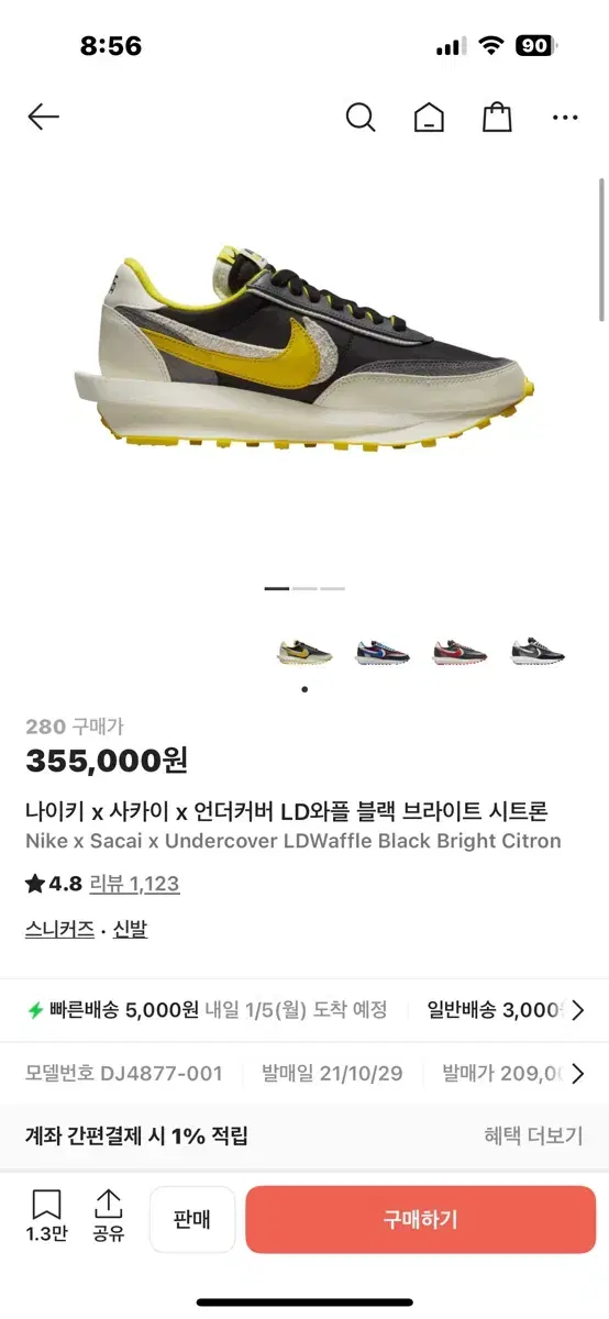 thumbnail-4